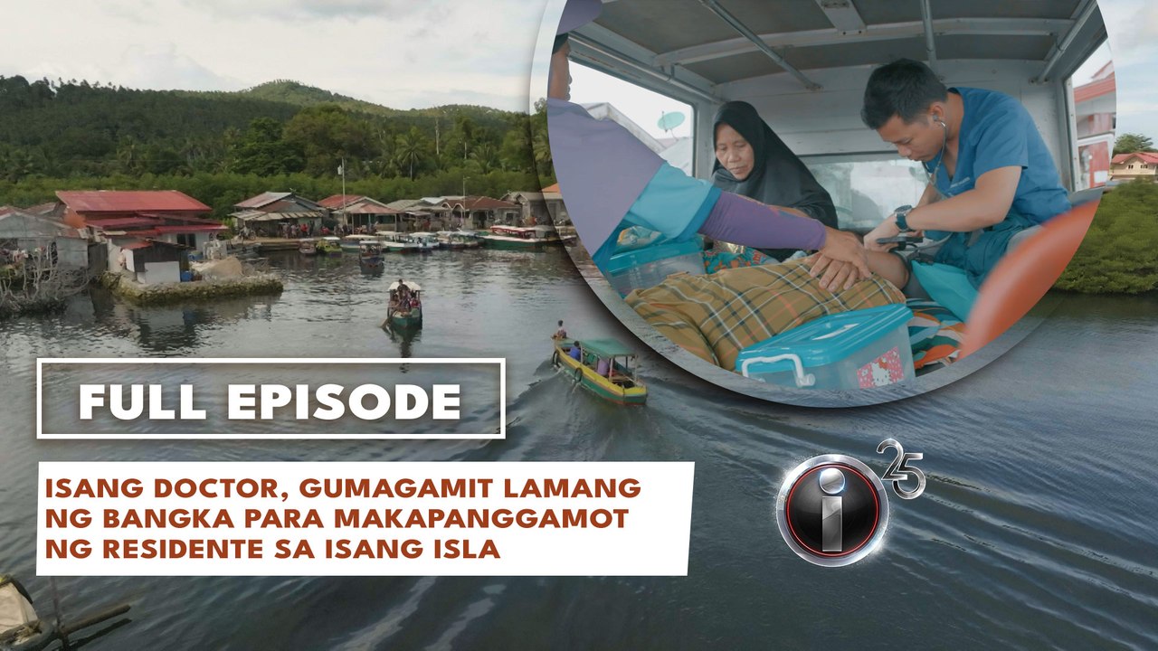 'Doctor on Boat,' dokumentaryo ni John Consulta | I-Witness