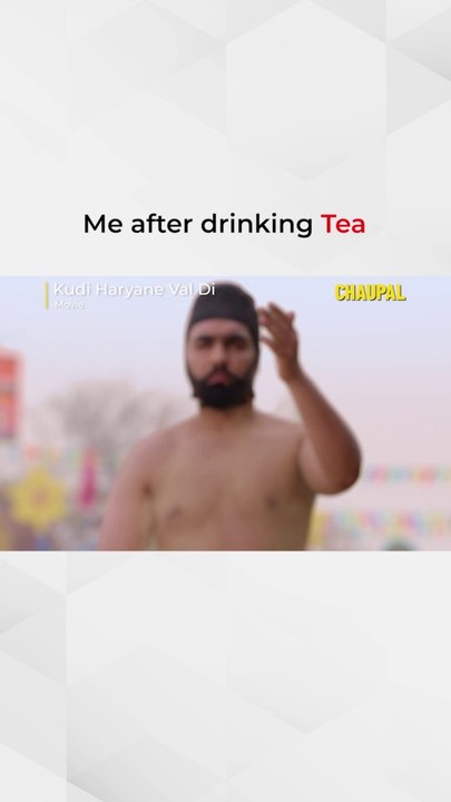 Kudi Haryane Val Di | Full Movie | Ammy Virk