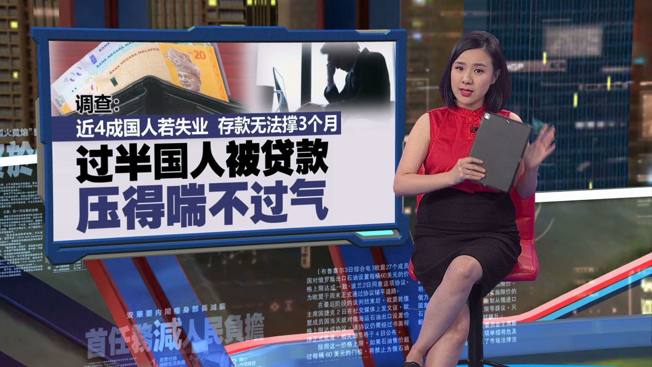 还在新冠阴影走不出来……   国库控股研究院报告：国内赤贫问题加剧   尤其是城市