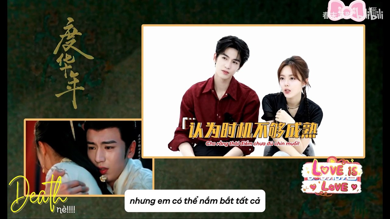 [Vietsub] [02.07.24] Phỏng vấn đặc biệt 'Độ Hoa Niên' với Trương Lăng Hách và Triệu Kim Mạch