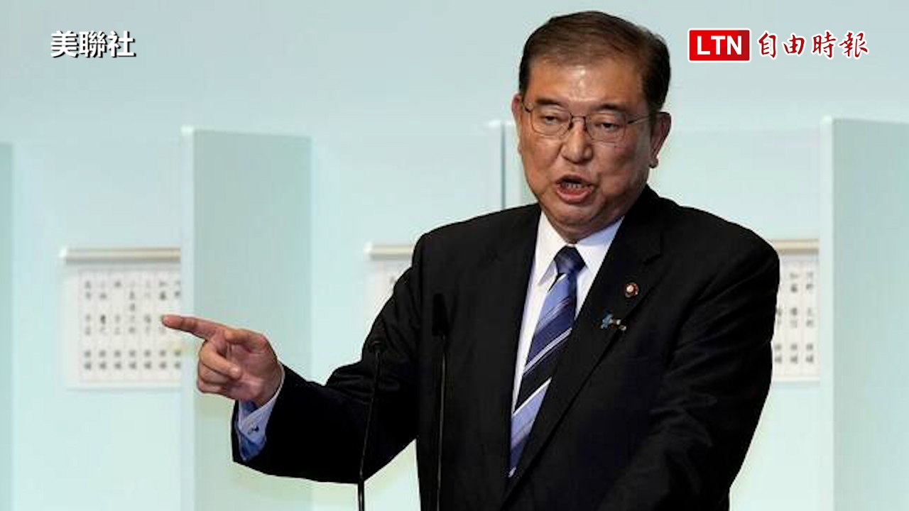 民眾黨：柯文哲8月曾與石破茂會面 盼繼續深化雙邊合作（民眾黨提供）