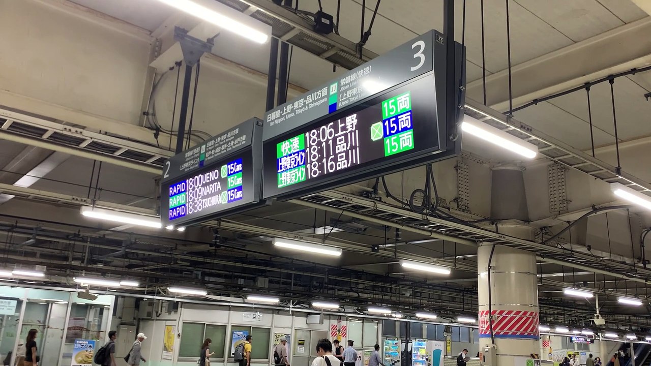 2024/09/08 日本行遊記11 足立區千住2丁目 北千住站 2.3月列車資訊 #忠駝論壇 #fyp