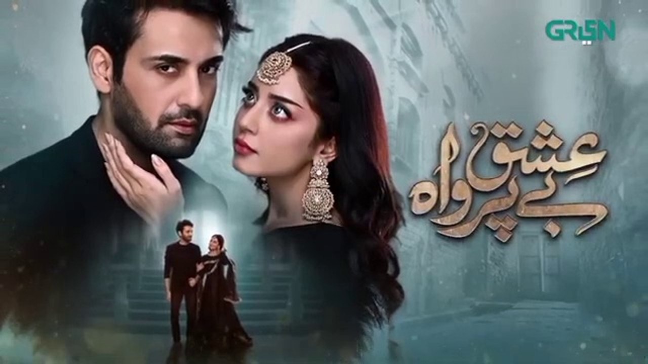 Ishq Beparwah Episode 5 | 27th Sep 2024 | Affan Waheed, Alizeh Shah & Raeed Alam | Green New Explain
