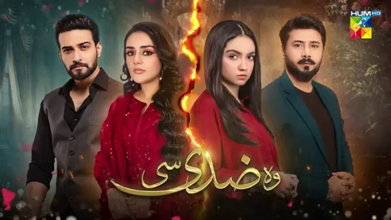 Woh Ziddi Si - Episode 03 - 28th September 2024 [ Aina Asif & Ali Abbas ] -HUM TV