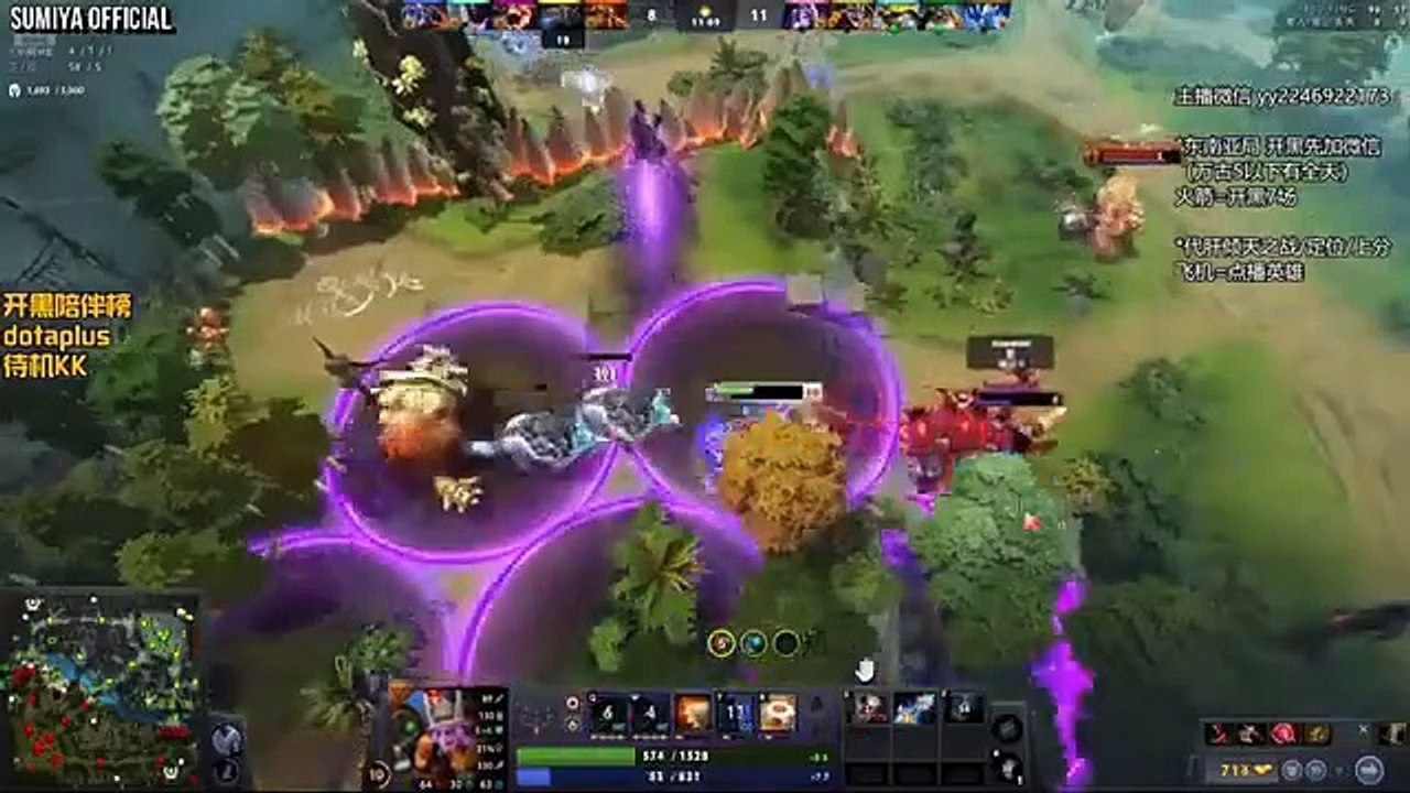 Raid Boss Lumberjack | Sumiya Stream Moments 4578