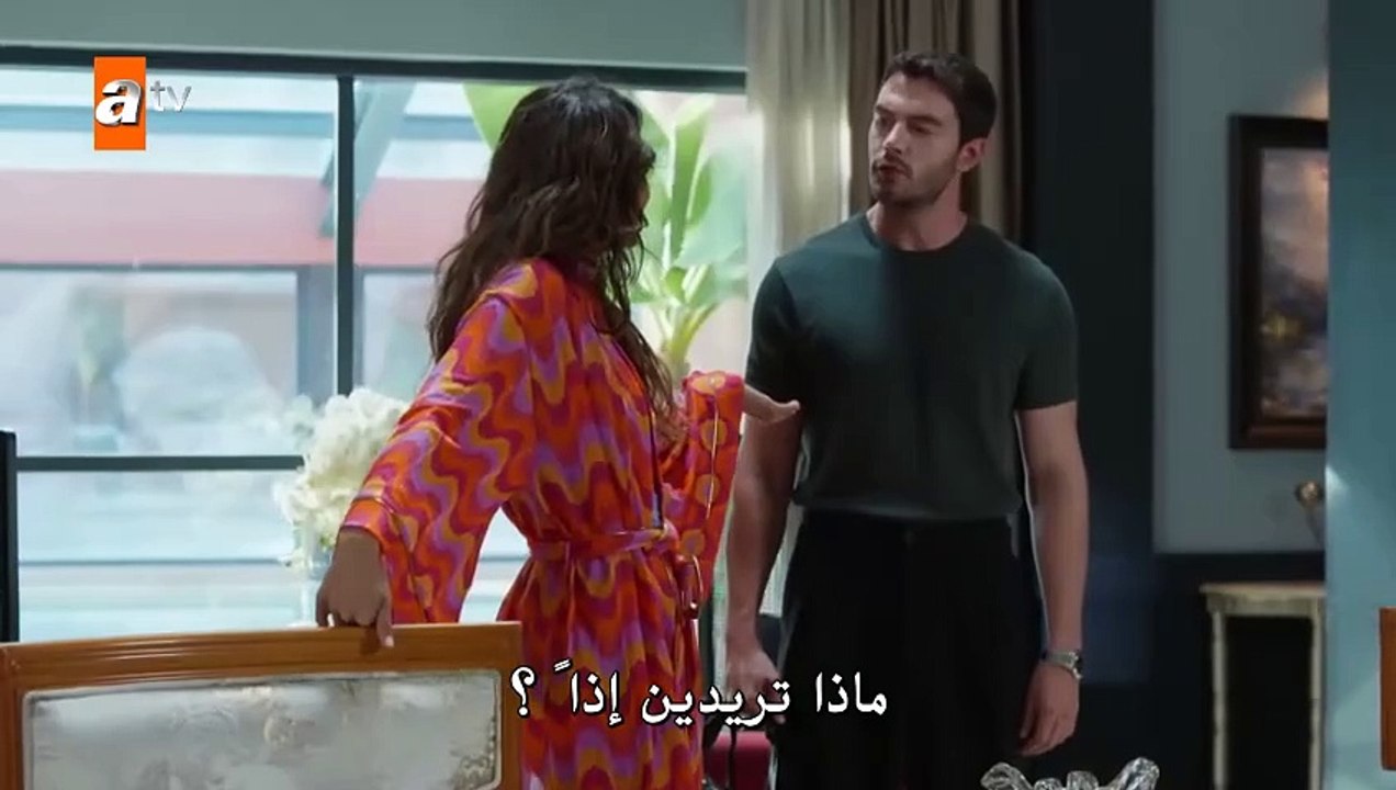 مسلسل النقطة العمياء الحلقة 2 مترجمة