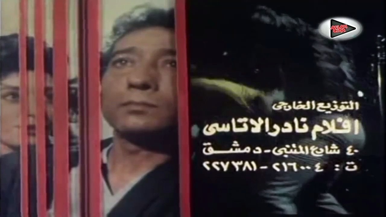 فيلم ( المشاغبات الثلاثة ) بطولة - غادة الشمعة - افلام مصرية - افلام عربي جودة HD