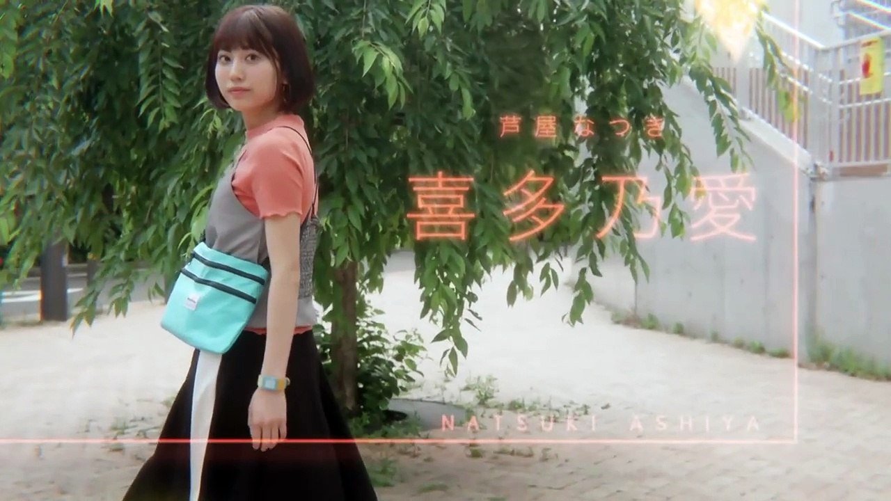 Coffee & Vanilla S1 ep.02 | Hindi/Urdu Dubbing | Complete Drama | Japanese Drama | #CoffeeAndVanilla #JapaneseDrama #HindiDubbed #UrduDubbed #DramaticDoodle #RomanticDrama #UrduDubbed #CompleteDrama #DubtasticZone #DramaInHindi #HindiDubbing #UrduDubbing