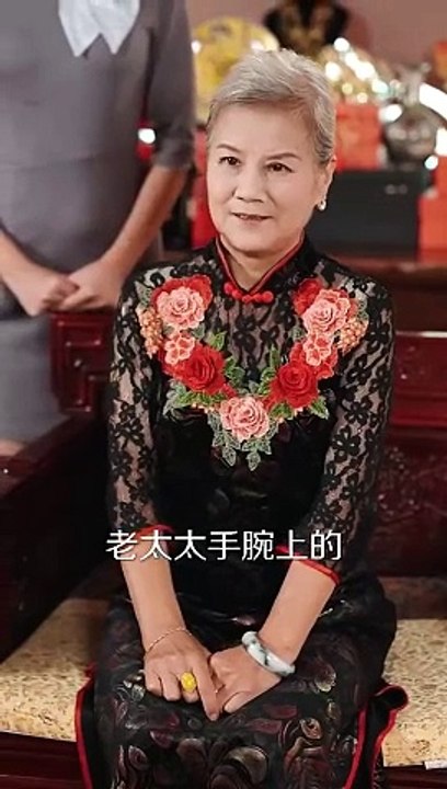 最新熱門爽劇【完蛋！我招惹的是京圈太子爺（上集）趙慧楠】