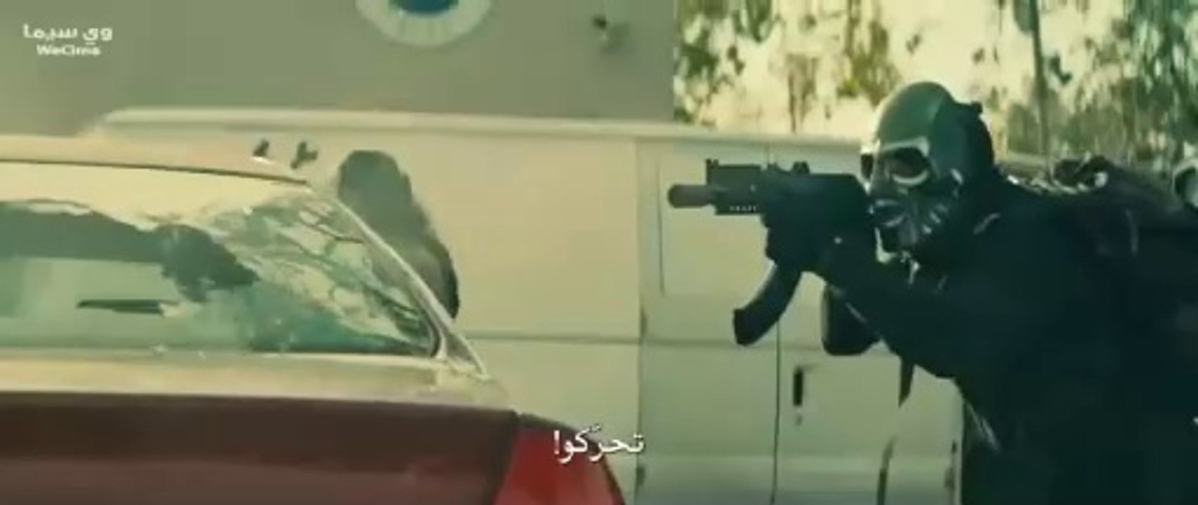 افلام اكشن جديدة مترجمة2023 فيلم السرقة الكبرى مترجم