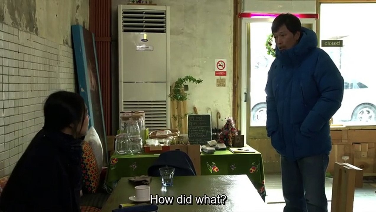 On the Beach at Night Alone - 밤의 해변에서 혼자