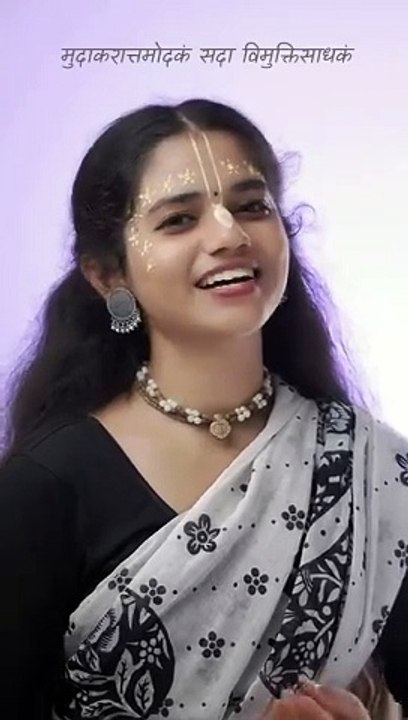 श्री गणेशपञ्चरत्नम् 