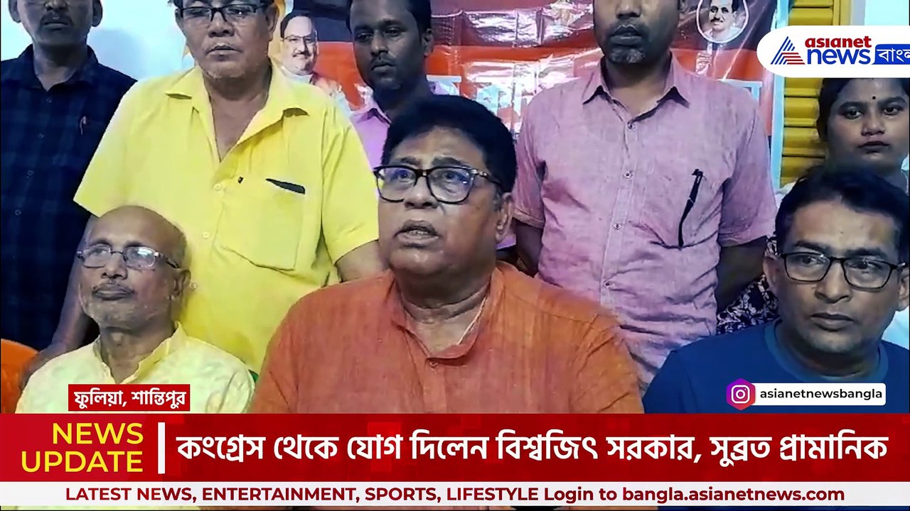 বড় বড় মাথারা এলো পদ্মে! নদিয়ায় আরও শক্তিশালী হল বিজেপি