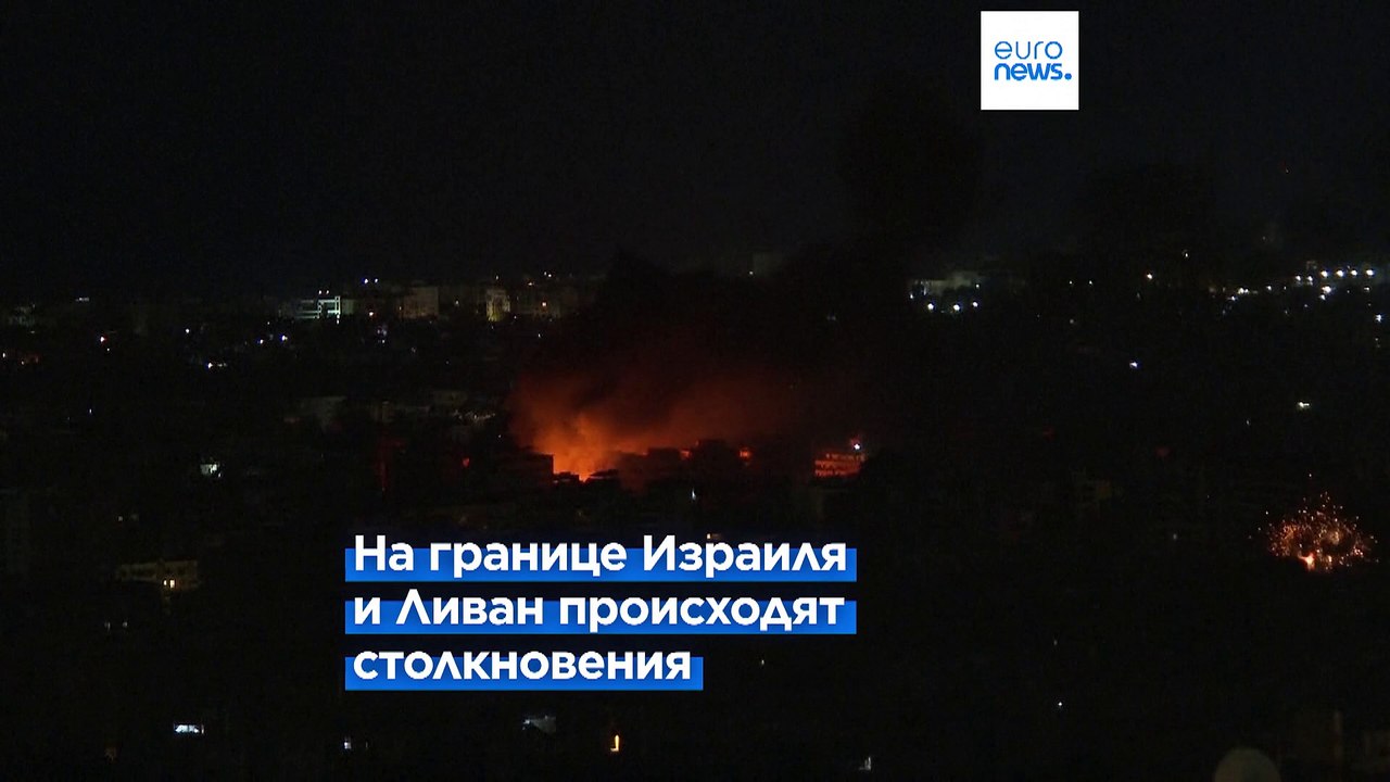 ЦАХАЛ продолжает наносить удары по Бейруту