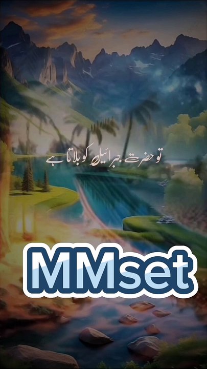 He loves those who repent and seek forgiveness.