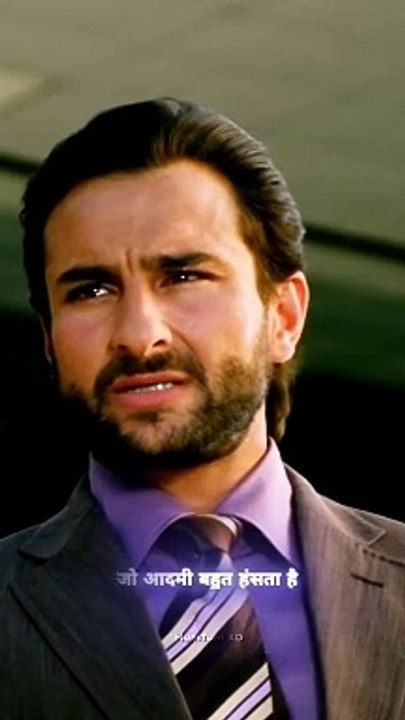 jo aadmi bahut hasta Hai Wo rota Bhi Bahut Hai