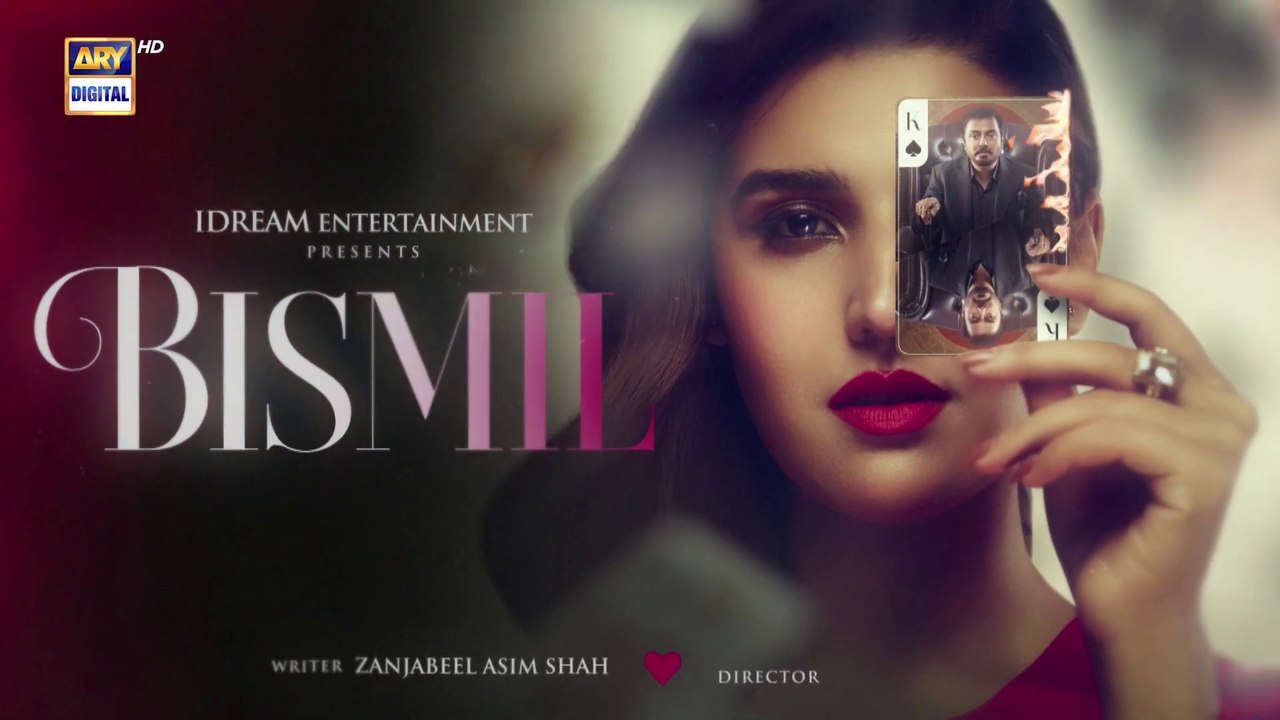 Bismil Episode 14 ｜ Naumaan Ijaz ｜ Hareem Farooq ｜..