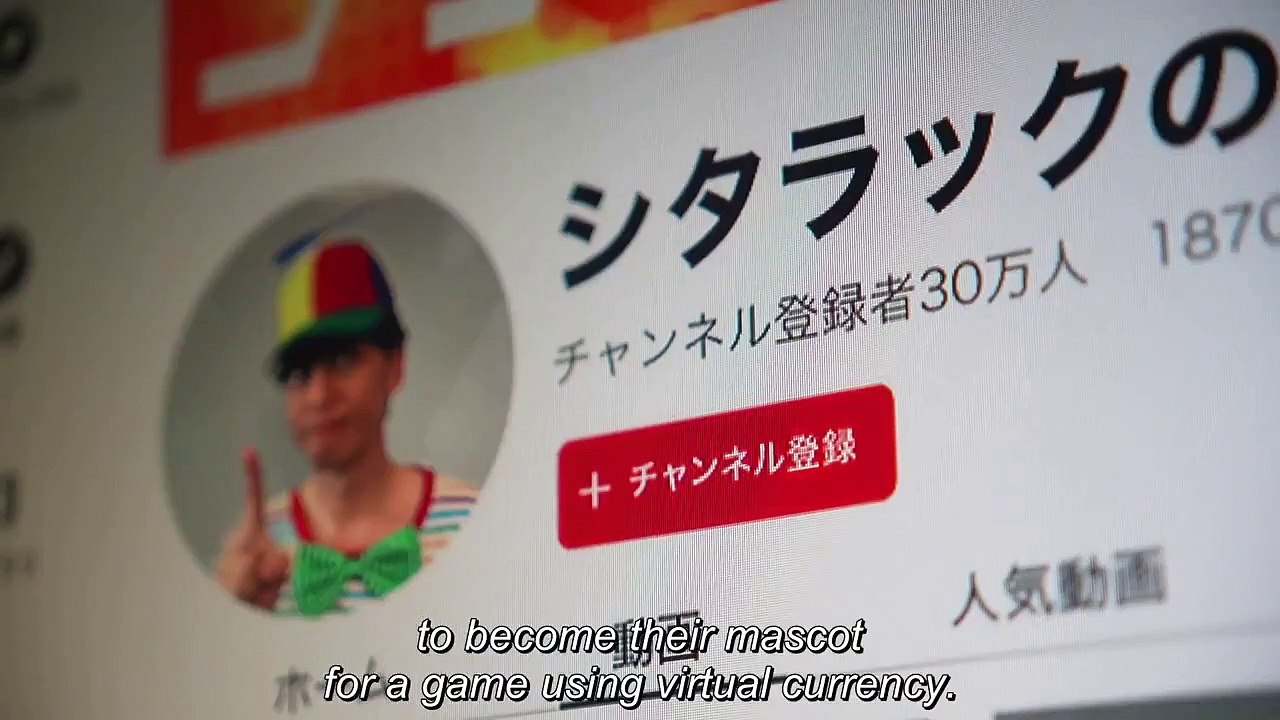 Doku Koi: Doku mo Sugireba Koi to Naru EP 3