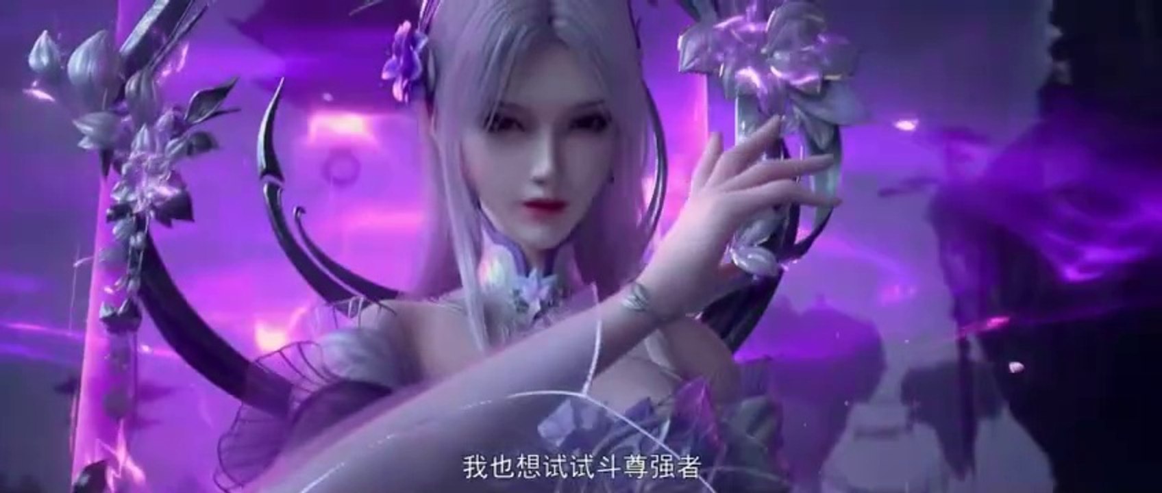 สัประยุทธ์ทะลุฟ้าภาค 5 ตอนที่ 115 คำบรรยายหลายรายการ (Fights Break Sphere S5)斗破苍穹 115 #动漫嗨翻天 #斗破苍穹 #萧炎 #美杜莎 #炎鳞 สัประยุทธ์ทะลุฟ้าภาค5 ซับไทย115