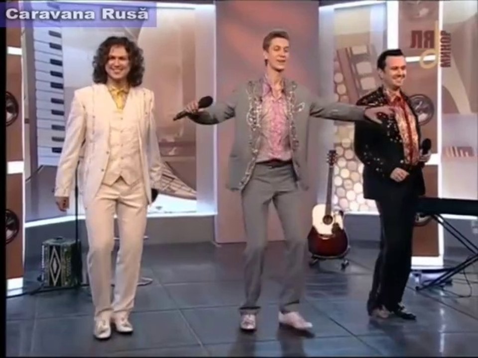 Am întâlnit o roză...