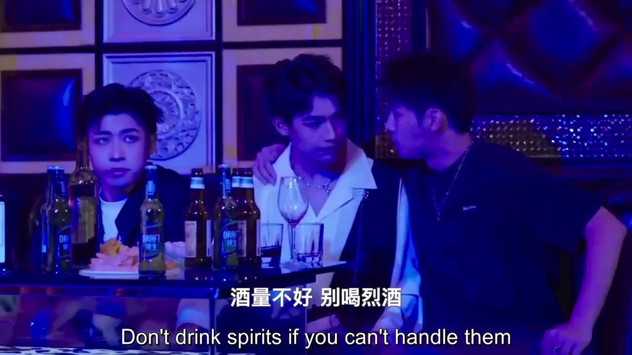 Uncle Unknown (2024) Ep.1 Eng Sub