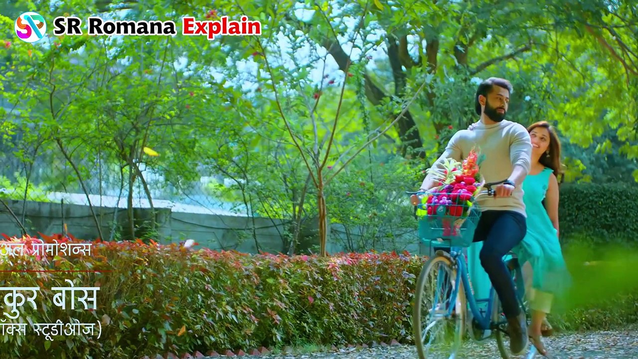 Movie be explain in bangla