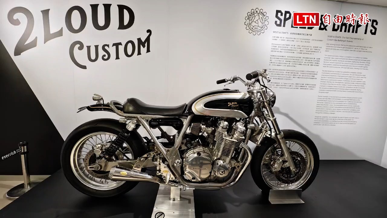 桃園機場改裝機車展登場 展示獨特工藝與創意