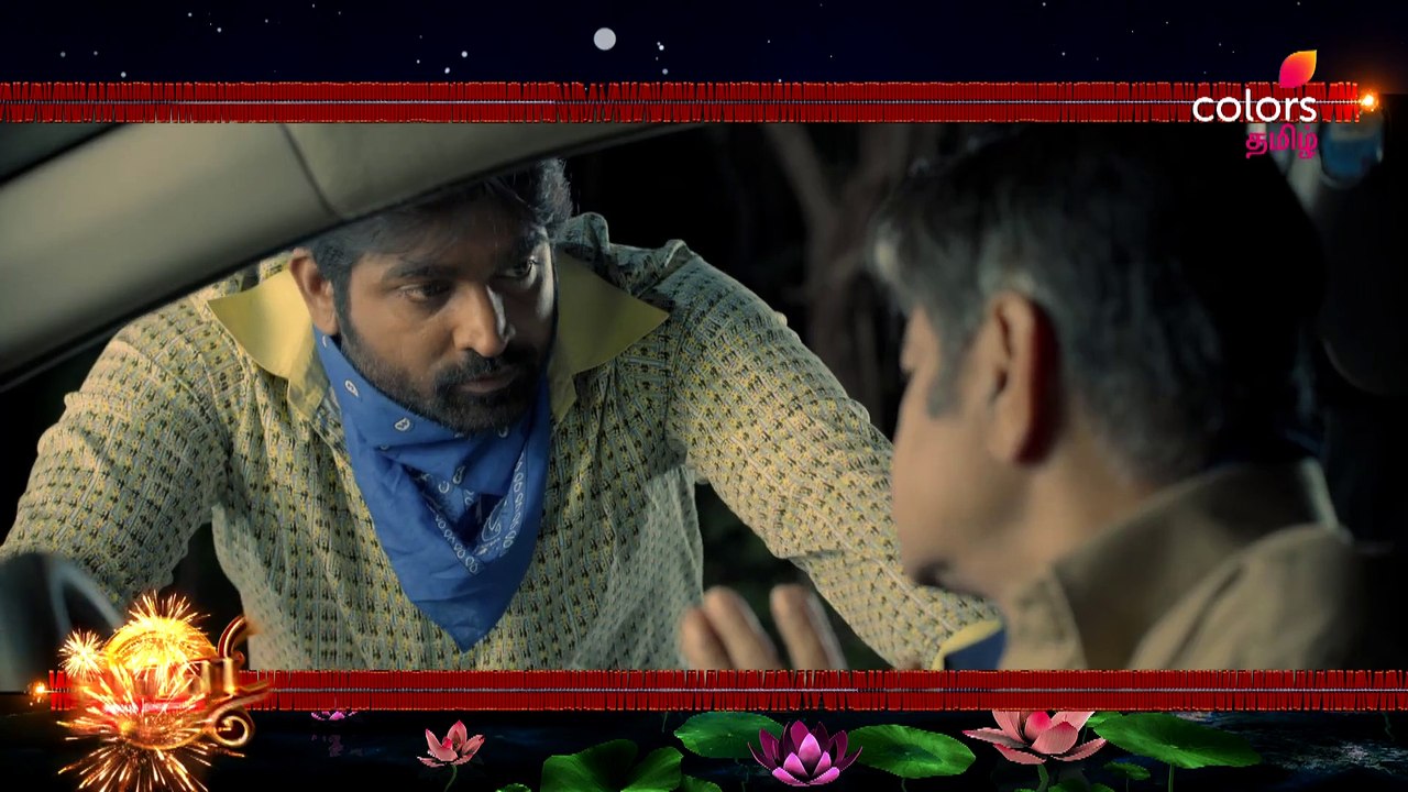 Mumbai Kar  [Colors Tamil Deepavali Spl Movie]