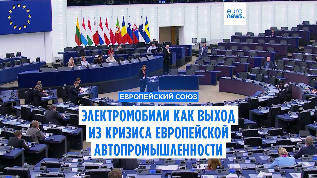 Новости дня | 9 октября — вечерний выпуск