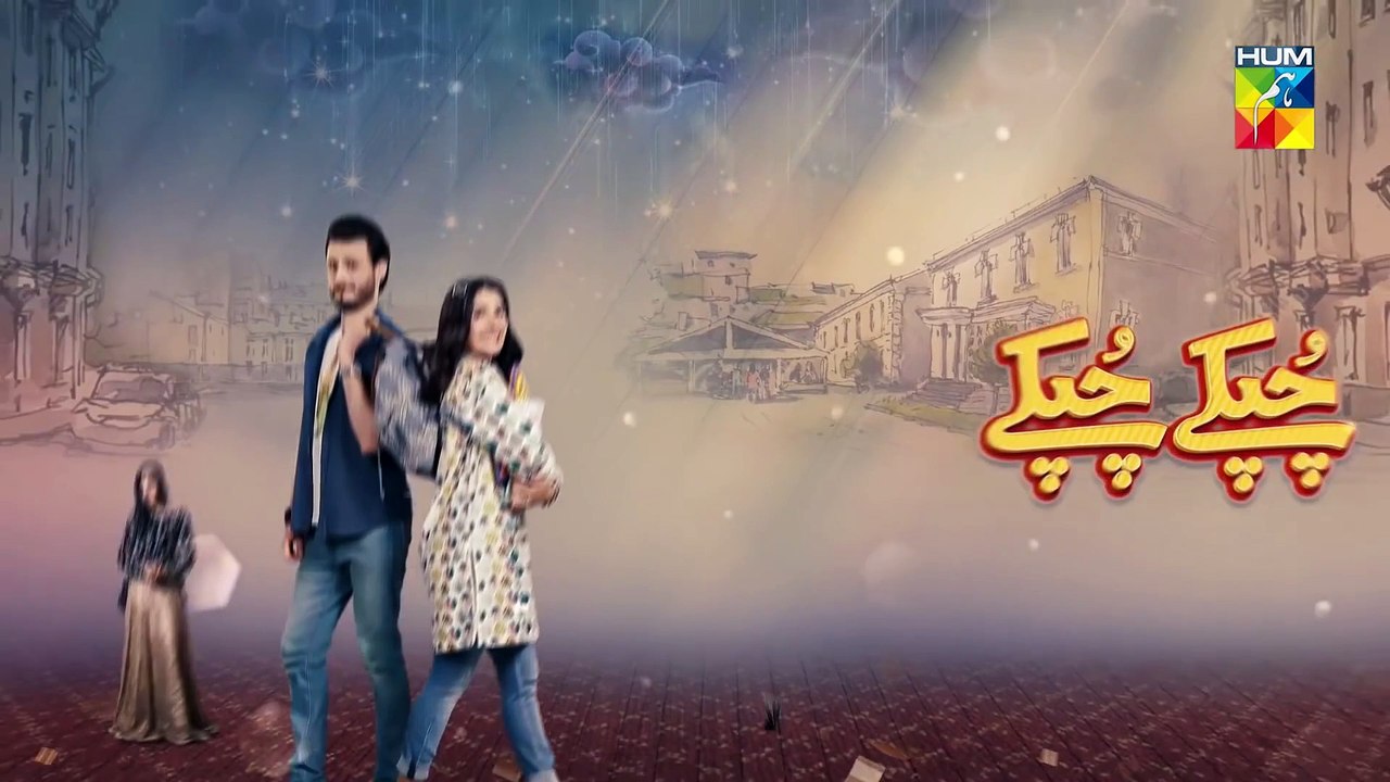 CHUPKE CHUPKE | EPISODE 20