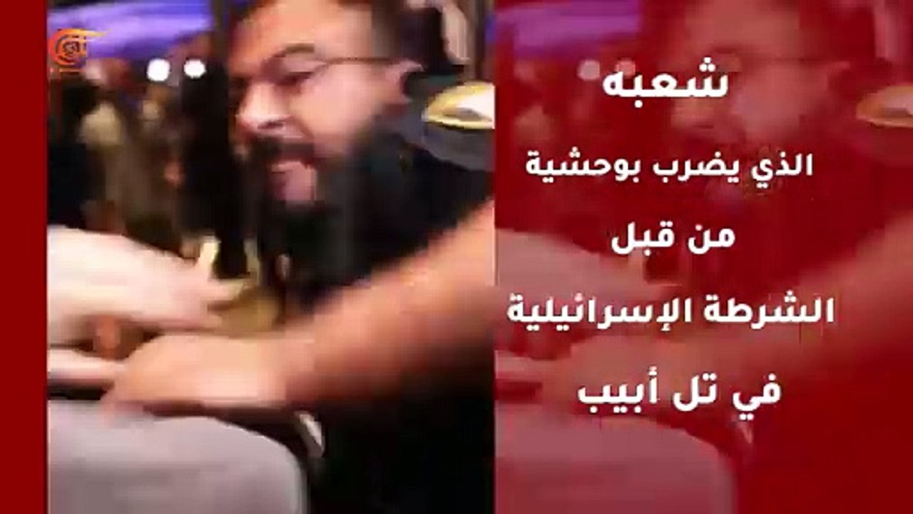 نتنياهو وحرب الإبادة - ومضات الميادين