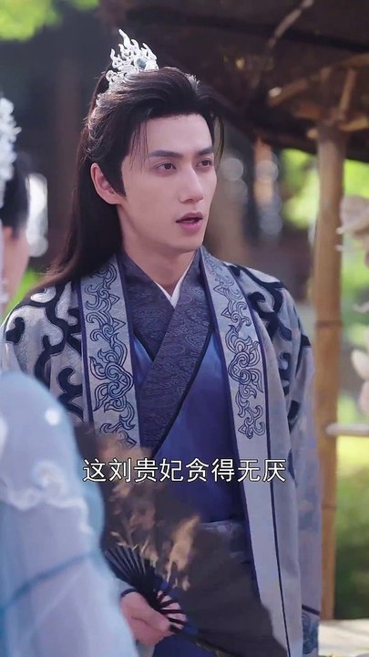 抖音新剧上线 #陈政阳&索菲 - 锦绣攻略 (下)