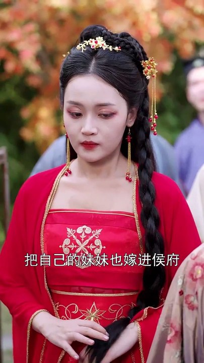 抖音新剧上线 #陈政阳&索菲 - 锦绣攻略 (上)