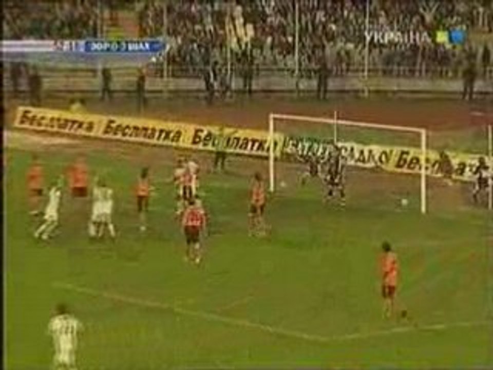 Заря - Шахтер 1-4