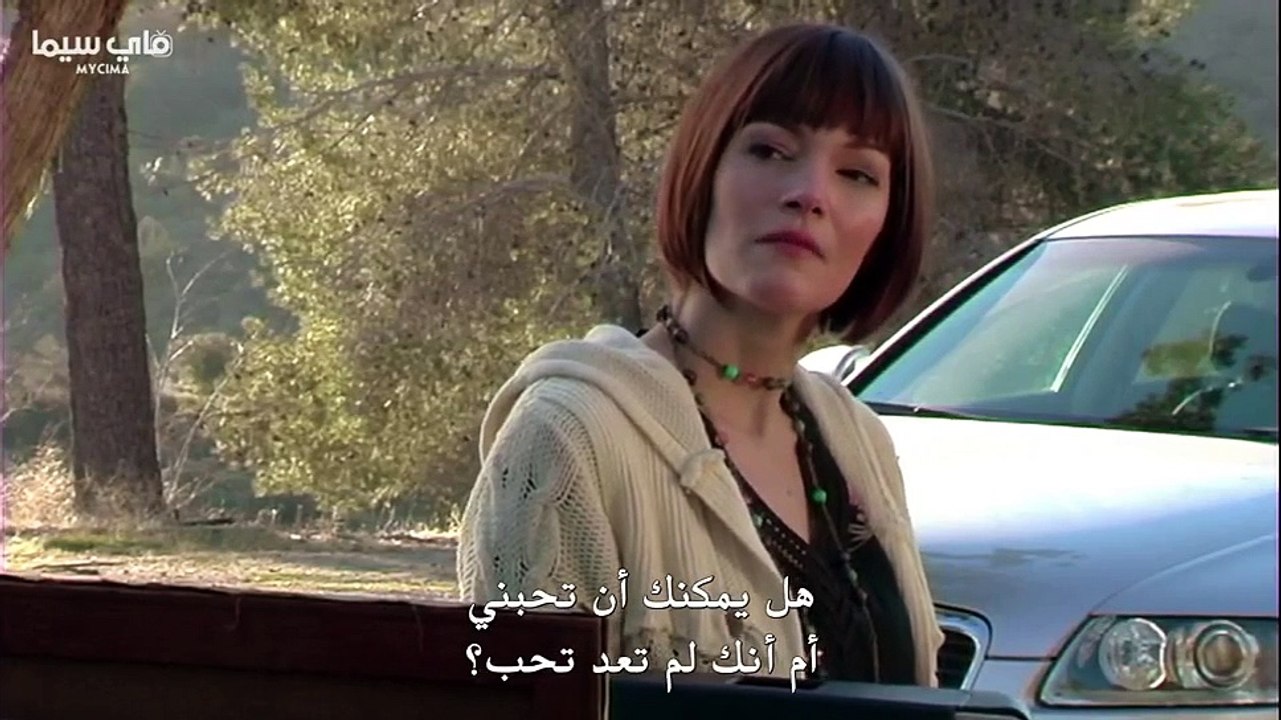 مشاهدة فيلم The Man From Earth مترجم