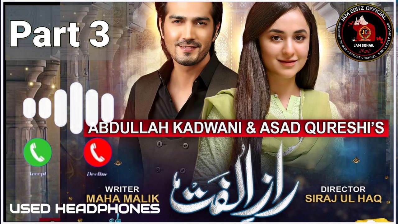 Raaz E Ulfat Ringtone |Part 3 | Raaz e ulfat ost ringtone | Ost Song Ringtones