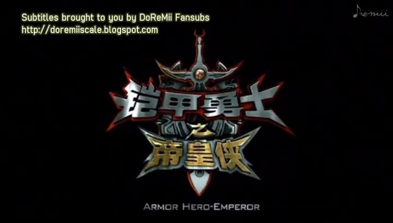 Armor Hero: Emperor - The Movie [English Subbed]