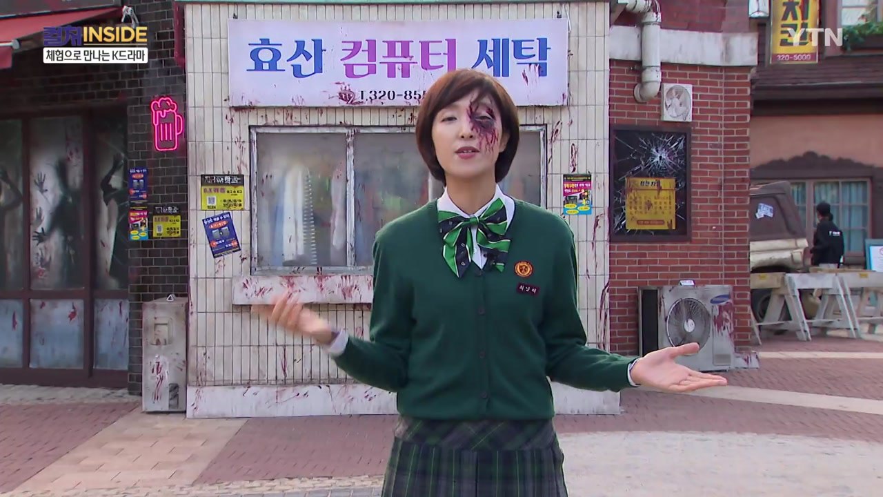 [컬처인사이드] '더글로리·지우학' 체험존 인기...K드라마의 매력 / YTN