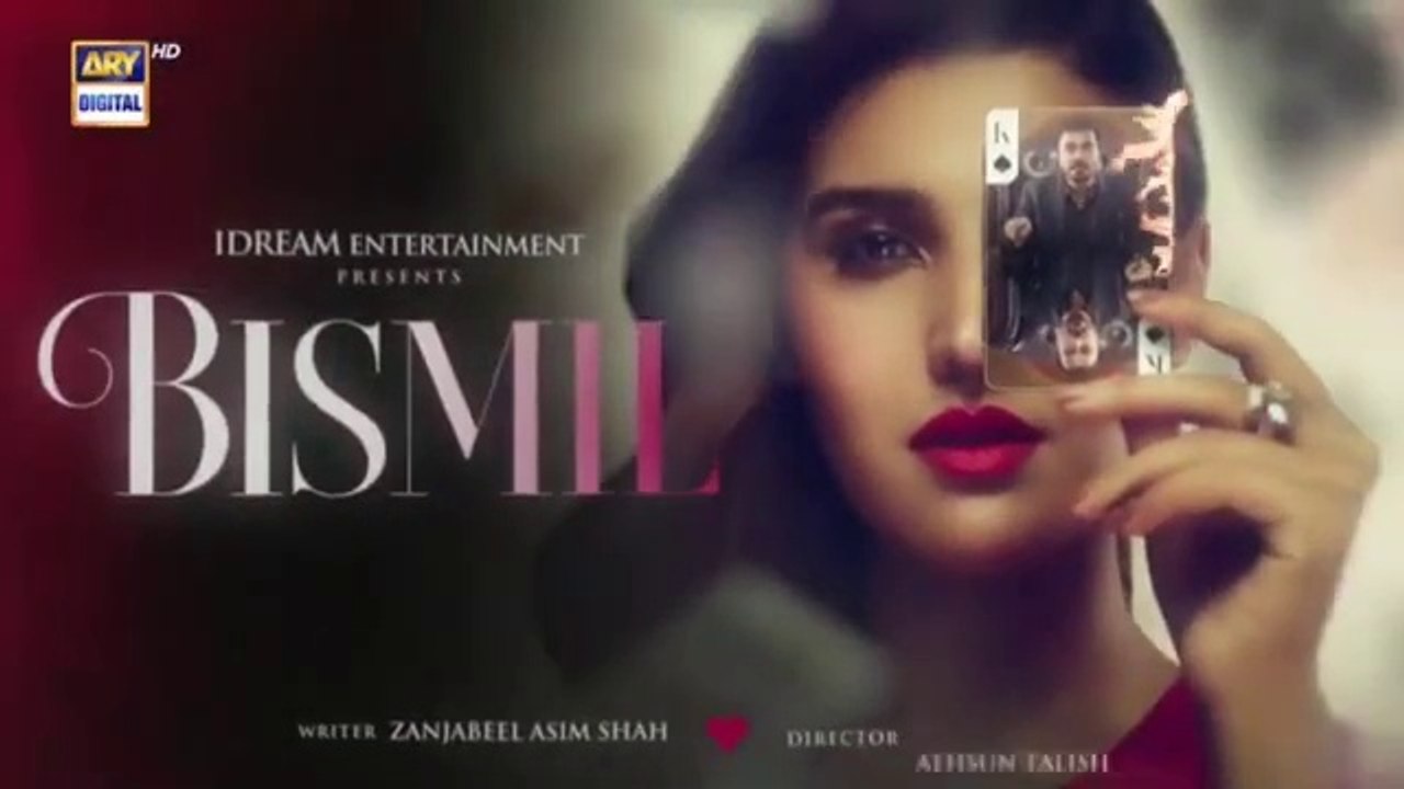 Bismil Episode 17 - Hareem Farooq | Naumaan Ijaz | 12th October 2024 - Review