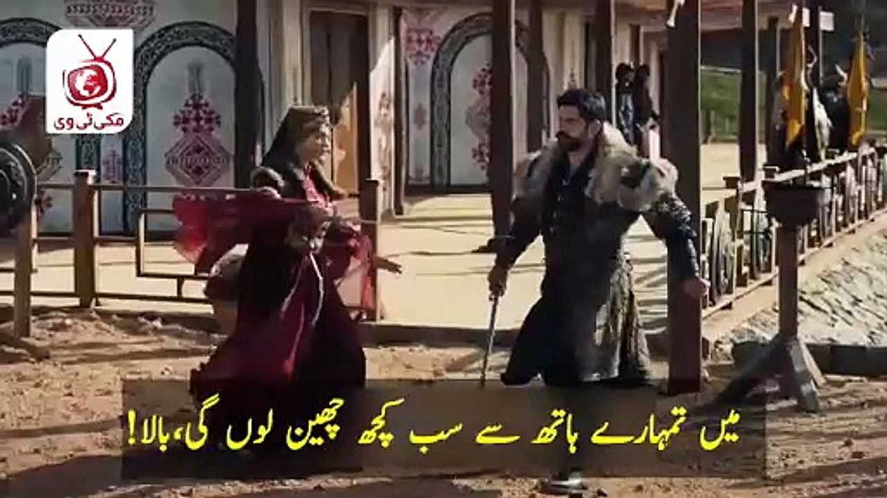 Kurulus Osman Episode 167 Trailer 1 in Urdu