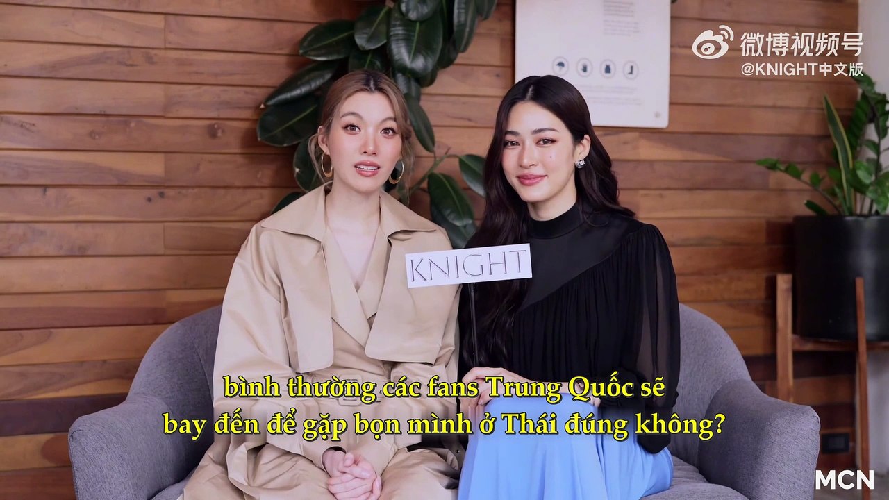 Vietsub #lingorm trả lời phỏng vấn tạp chí KNIGHT