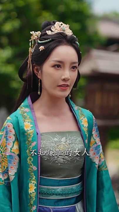 【最新短剧合集】 张紫琳 - 步步生莲