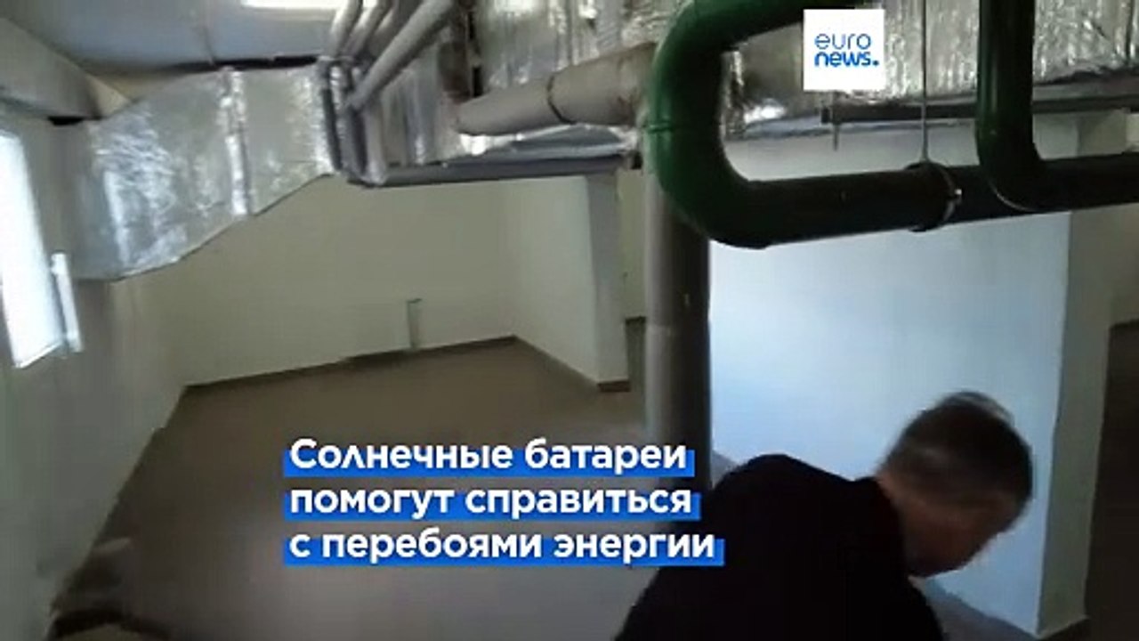 Украина: повышение энергоэффективности в условиях войны