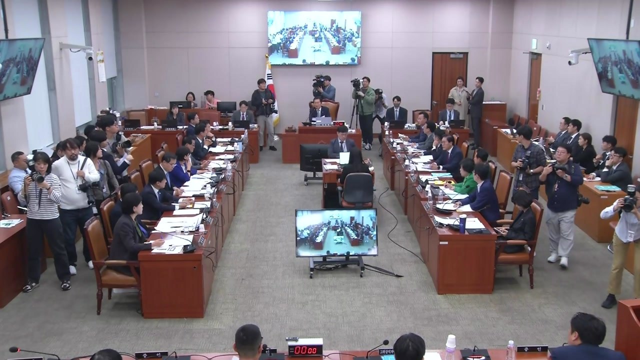 '해병대 단톡방' 참가자 "삼부토건? 골프 3부 얘기" / YTN