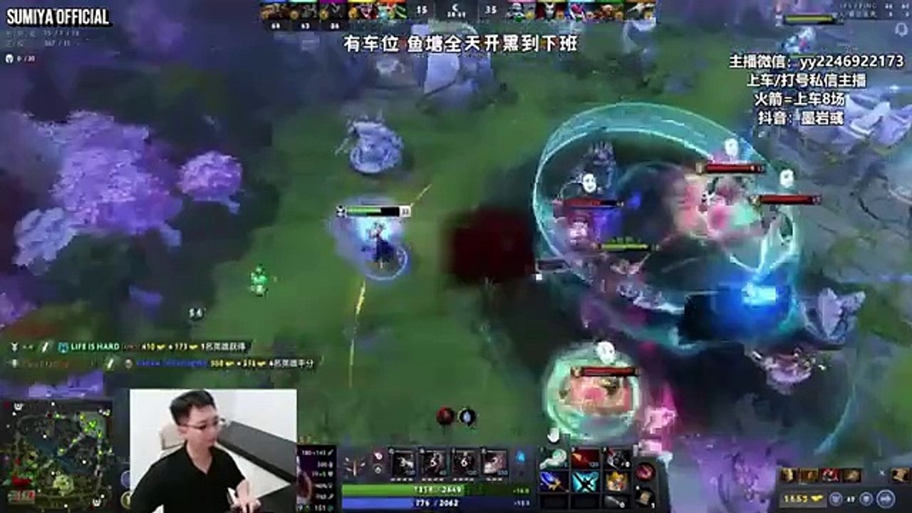 820 Hp Regen Rampage Meme Build | Sumiya Stream Moments 4604