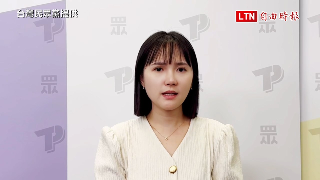 傳柯文哲遭押前要「橘子」許芷瑜到黨部拿錢 民眾黨駁：捏造故事（台灣民眾黨提供）