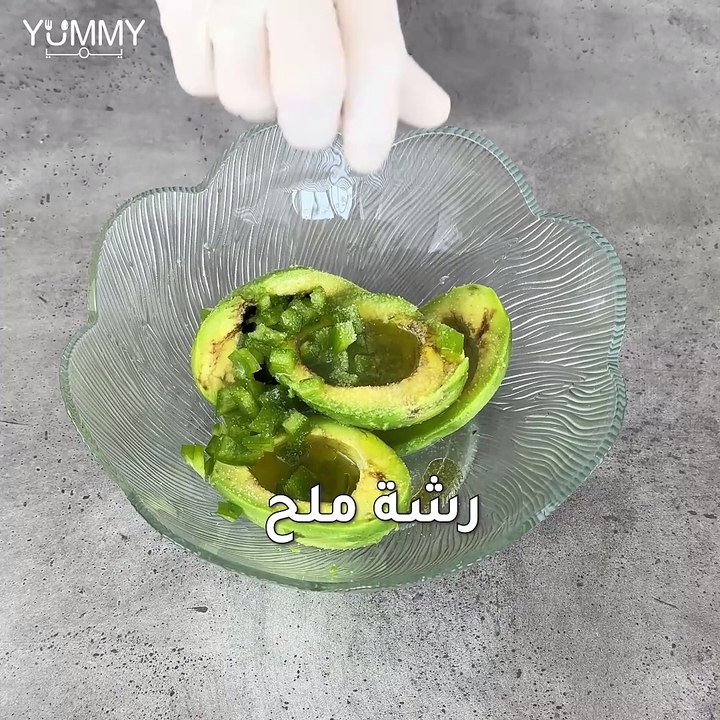 وصفات سهلة بالأفوكادو