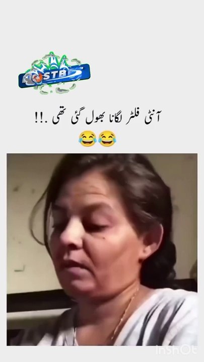 Power of Filer in Camera #dailymotion #reels #funny !