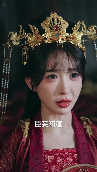 娇娇侧妃升职记（49全集）房蕾