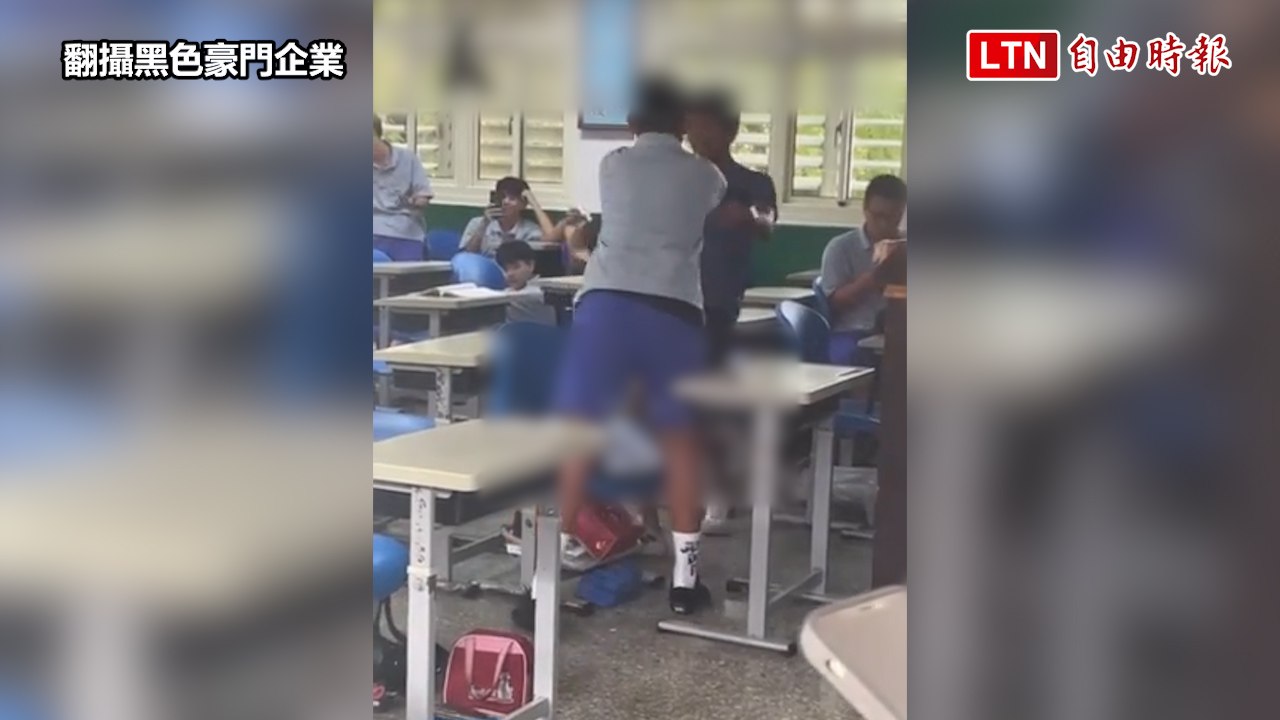 彰化秀水高工男學生遭嫌籃球打太爛被推打慘摔 動手者記過（翻攝黑色豪門企業、民眾提供）